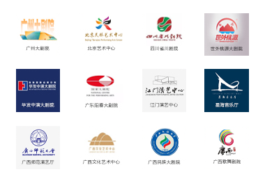 舞台