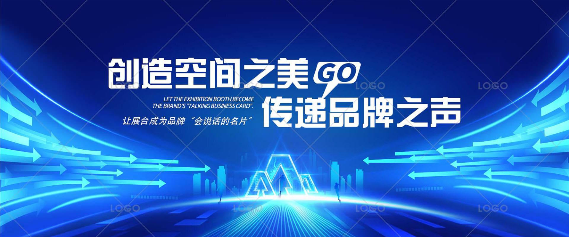 关于领航